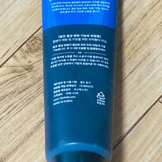 찬님이 올린 리뷰 사진 3