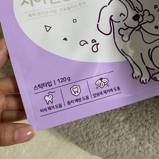 HanaCha님이 올린 리뷰 사진 3