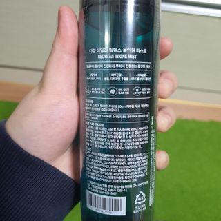 다슈코리아 다슈 데일리 릴렉스 올인원 바디미스트 200ml — 5점을 준 리뷰어가 2021년 2월 올린 사용 사진