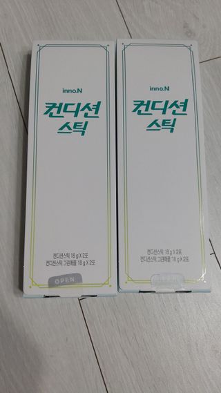 뱃살공주님이 올린 리뷰 사진 1
