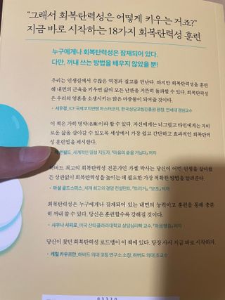 지수님이 올린 리뷰 사진 3