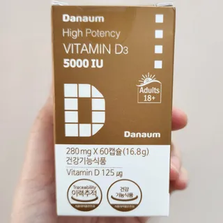 (NEW)다나음 하이포텐시 비타민D3 5000IU(60정/2개월분) — 5점을 준 리뷰어가 2023년 2월 올린 사용 사진