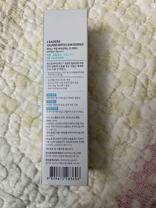 리더스코스메틱 리더스 카밍 바이오틱스 선 에센스 SPF 50+ PA++++ — 5점을 준 리뷰어가 2022년 8월 올린 사용 사진
