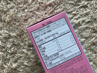 쏘야님이 올린 리뷰 사진 2