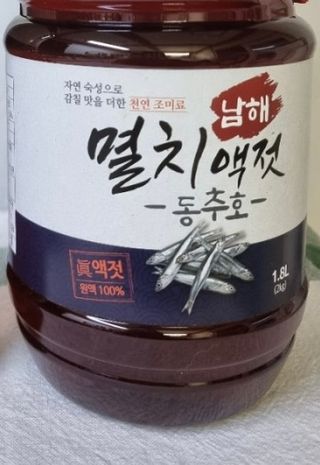 이주현님이 올린 리뷰 사진 3