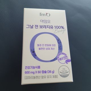 구댕구댕님이 올린 리뷰 사진 1