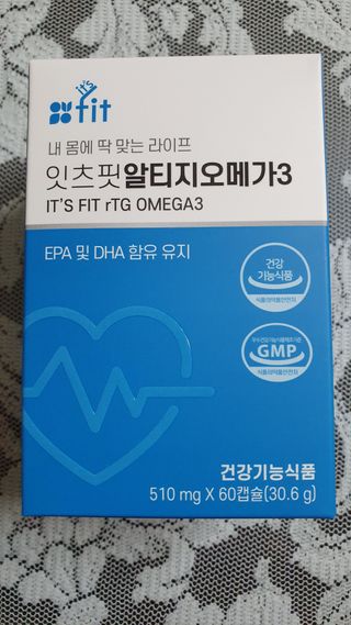 Sienna님이 올린 리뷰 사진 1
