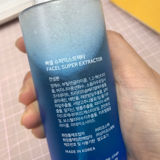 sysy님이 올린 리뷰 사진 3