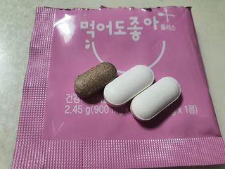 이희경님이 올린 리뷰 사진 1