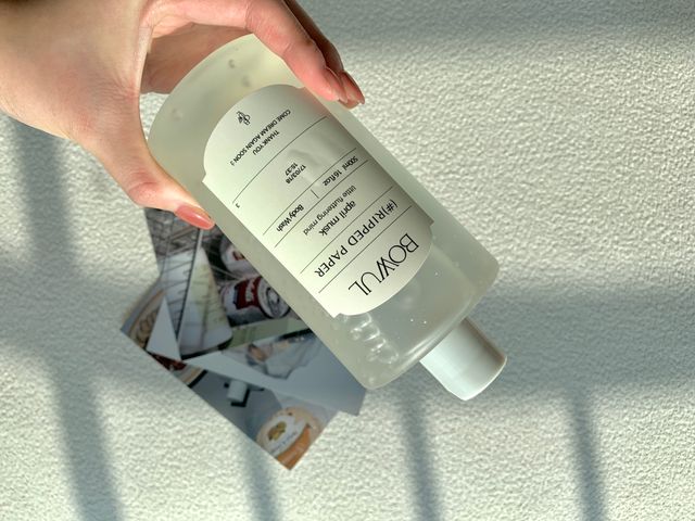 BOWUL Perfumed Body Lotion/Wash 리뷰 사진