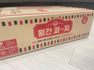check2님이 올린 리뷰 사진 1