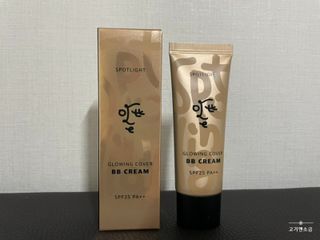 고기앤소금님이 올린 리뷰 사진 3