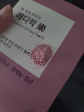홍이님이 올린 리뷰 사진 4