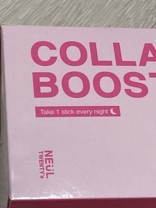 늘20s 콜라겐 부스팅_COLLAGEN BOOSTING — 5점을 준 리뷰어가 2023년 2월 올린 사용 사진