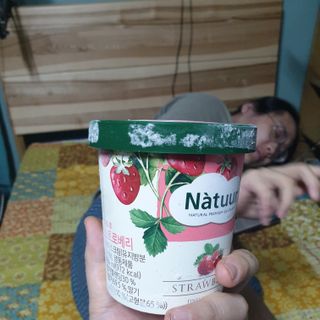 무ㅗ왜뭐님이 올린 리뷰 사진 2
