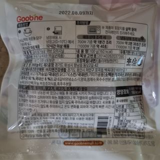 llast님이 올린 리뷰 사진 2