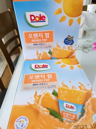 빛고울미님이 올린 리뷰 사진 2