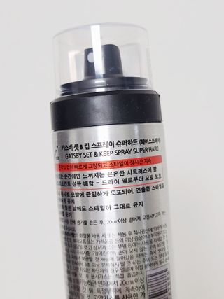 송린깡님이 올린 리뷰 사진 4