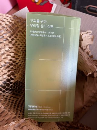 방방곳곳 편림초 마이크로바이옴 샴푸 — 4점을 준 리뷰어가 2022년 3월 올린 사용 사진