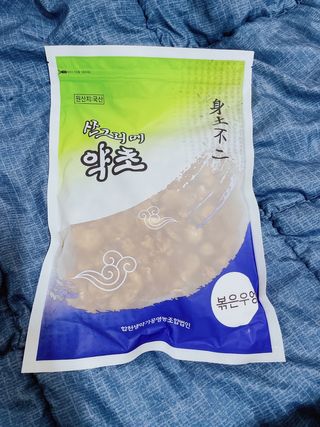 삐딱한펭귄님이 올린 리뷰 사진 1
