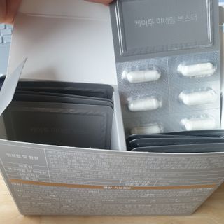 해피그로우썬님이 올린 리뷰 사진 3