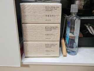 허니귀리님이 올린 리뷰 사진 1