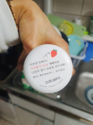 서진님이 올린 리뷰 사진 3
