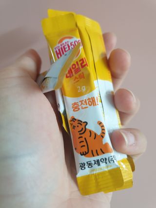 광동생활건강 프리 [광동] VB와 VC를 함유한 멀티 비타민 비타 500 데일리 스틱 180포 — 4점을 준 리뷰어가 2022년 5월 올린 사용 사진