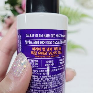 달리프 글램 헤어 데오미스트 100ml 라벤더 or 플라워 — 5점을 준 리뷰어가 2021년 2월 올린 사용 사진