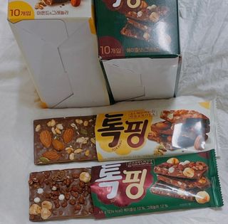 안녕헬로우님이 올린 리뷰 사진 1