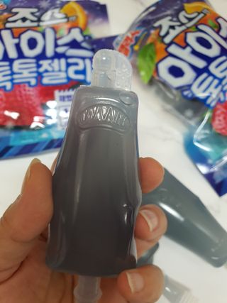 유채린님이 올린 리뷰 사진 4