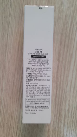 fall님이 올린 리뷰 사진 2