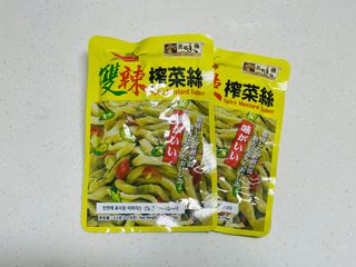 RiaJung님이 올린 리뷰 사진 1