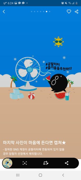 수령광님이 올린 리뷰 사진 3