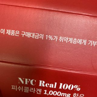 묭이님이 올린 리뷰 사진 4