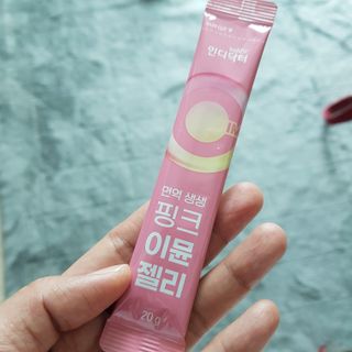 [인디닥터] 면역 생생 핑크 이뮨 젤리 — 5점을 준 리뷰어가 2022년 5월 올린 사용 사진