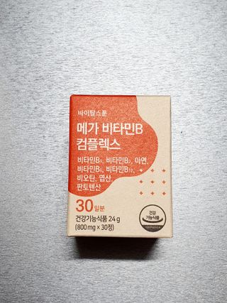 할인에나님이 올린 리뷰 사진 3