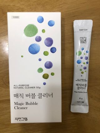안드로메다님이 올린 리뷰 사진 4