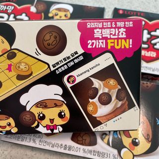 뚜자매님이 올린 리뷰 사진 3