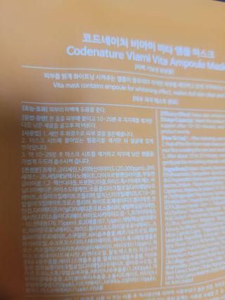 😍0.8리터러브😍님이 올린 리뷰 사진 4