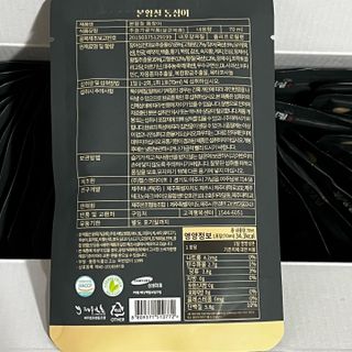 [비린내 완벽제거] 본황칠 통장어 국내산 장어즙 아르기닌 2800mg 장어즙효능 기력보강 — 5점을 준 리뷰어가 2022년 9월 올린 사용 사진