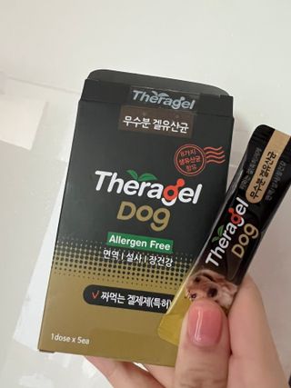 서리h님이 올린 리뷰 사진 4
