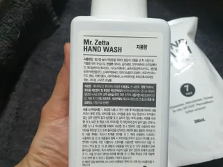 슈보크님이 올린 리뷰 사진 2