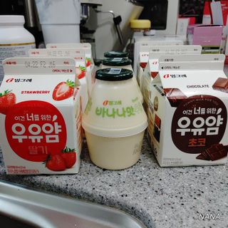 NANA님이 올린 리뷰 사진 1