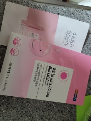 주식회사 얼굴반쪽 [얼굴반쪽 가르시니아 2,800mg] x 14포 1주 젤리 다이어트 보조제 체지방감소 — 5점을 준 리뷰어가 2021년 11월 올린 사용 사진