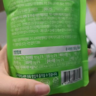 응디니님이 올린 리뷰 사진 4