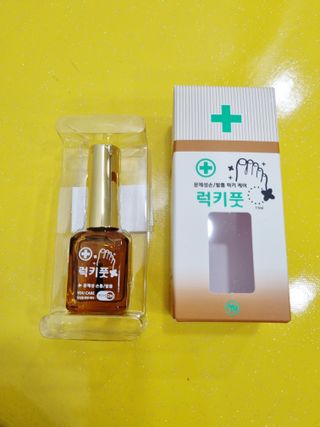 유케어 YOU CARE 문제성 손발톱케어_럭키풋 — 5점을 준 리뷰어가 2022년 10월 올린 사용 사진