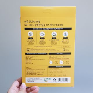 썽님이 올린 리뷰 사진 2