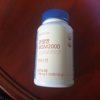beaglelove님이 올린 리뷰 사진 2