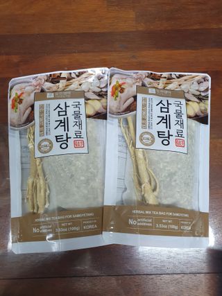 별땅님이 올린 리뷰 사진 2